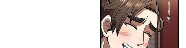 Sinsu Jeil Sword Chapter 8 - https://img.komiku.org/uploads/2428774-10_part2.jpg