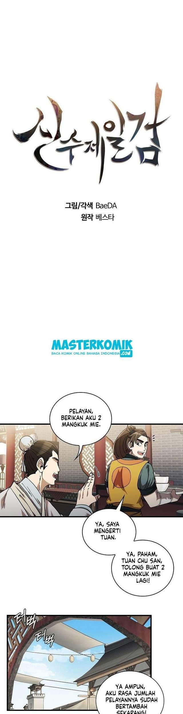 Sinsu Jeil Sword Chapter 8 - https://img.komiku.org/uploads/2428774-8_part1.jpg