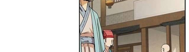 Sinsu Jeil Sword Chapter 7 - https://img.komiku.org/uploads/2428775-13_part2.jpg