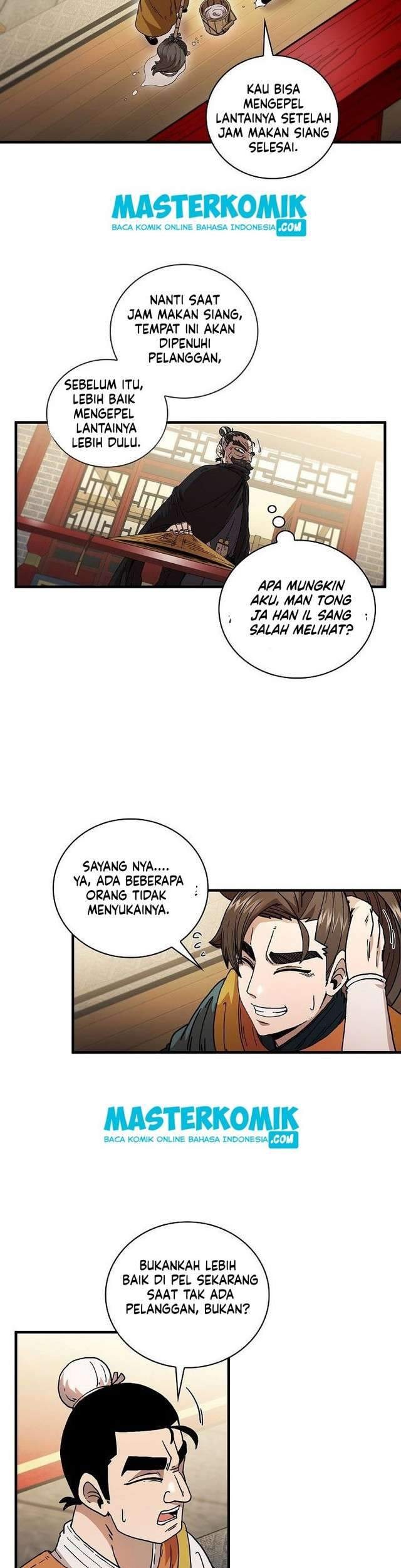 Sinsu Jeil Sword Chapter 7 Gambar 42