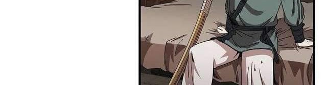 Sinsu Jeil Sword Chapter 7 - https://img.komiku.org/uploads/2428775-3_part2.jpg