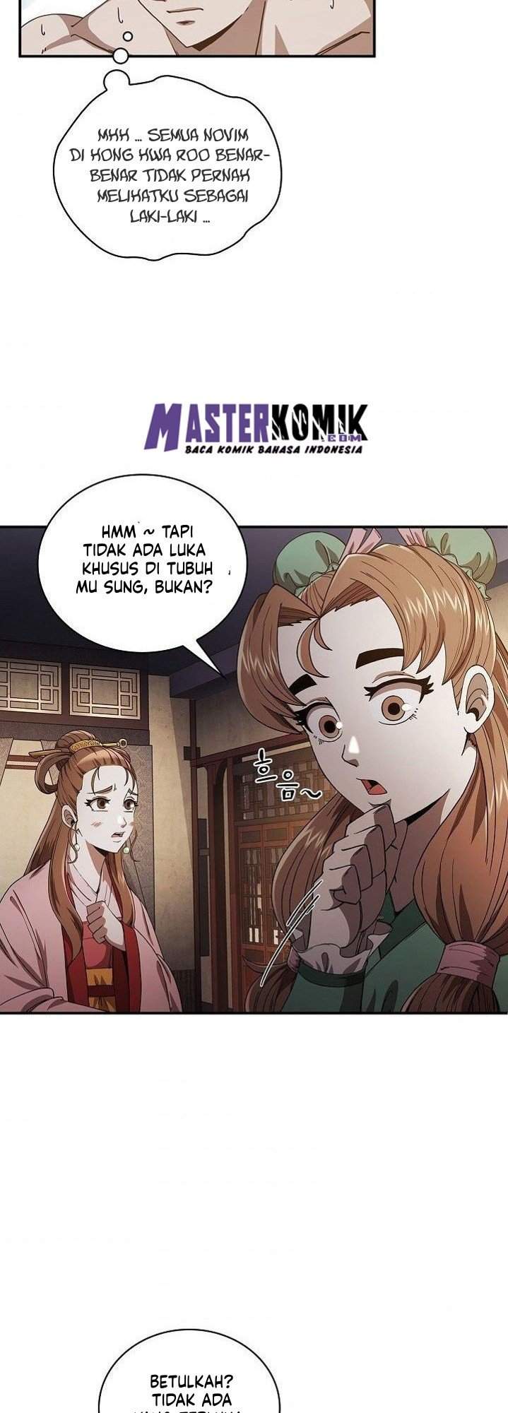 Sinsu Jeil Sword Chapter 5 - https://img.komiku.org/uploads/2428777-25.jpg
