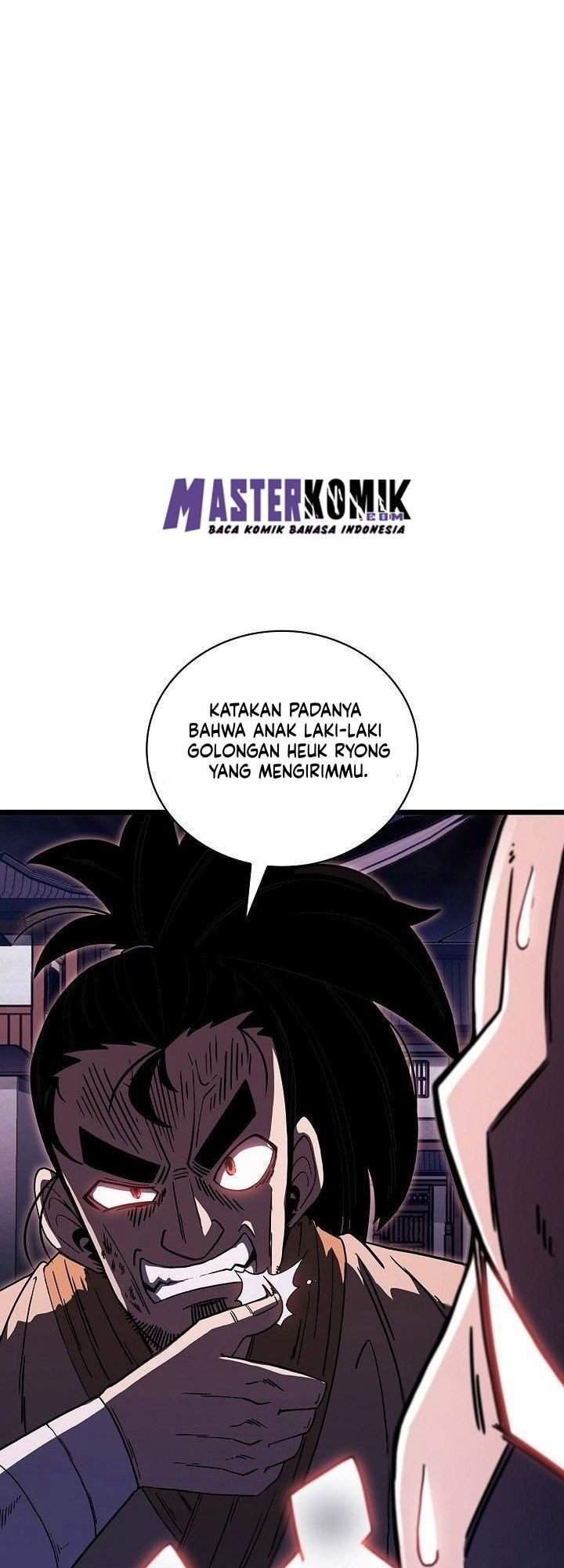 Sinsu Jeil Sword Chapter 5 - https://img.komiku.org/uploads/2428777-3.jpg
