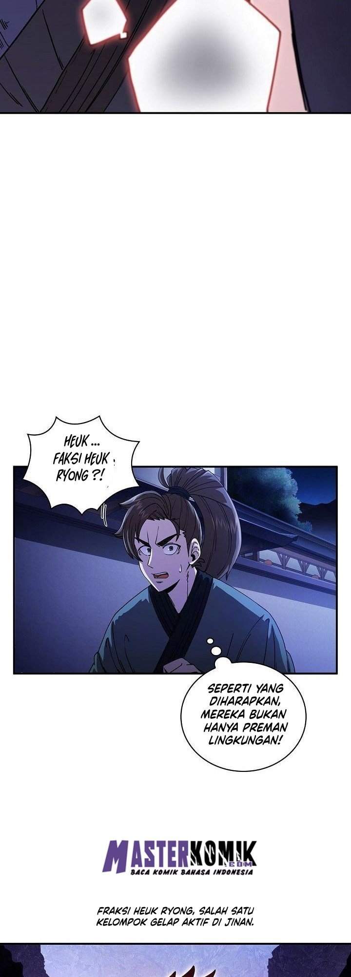 Sinsu Jeil Sword Chapter 5 - https://img.komiku.org/uploads/2428777-4.jpg