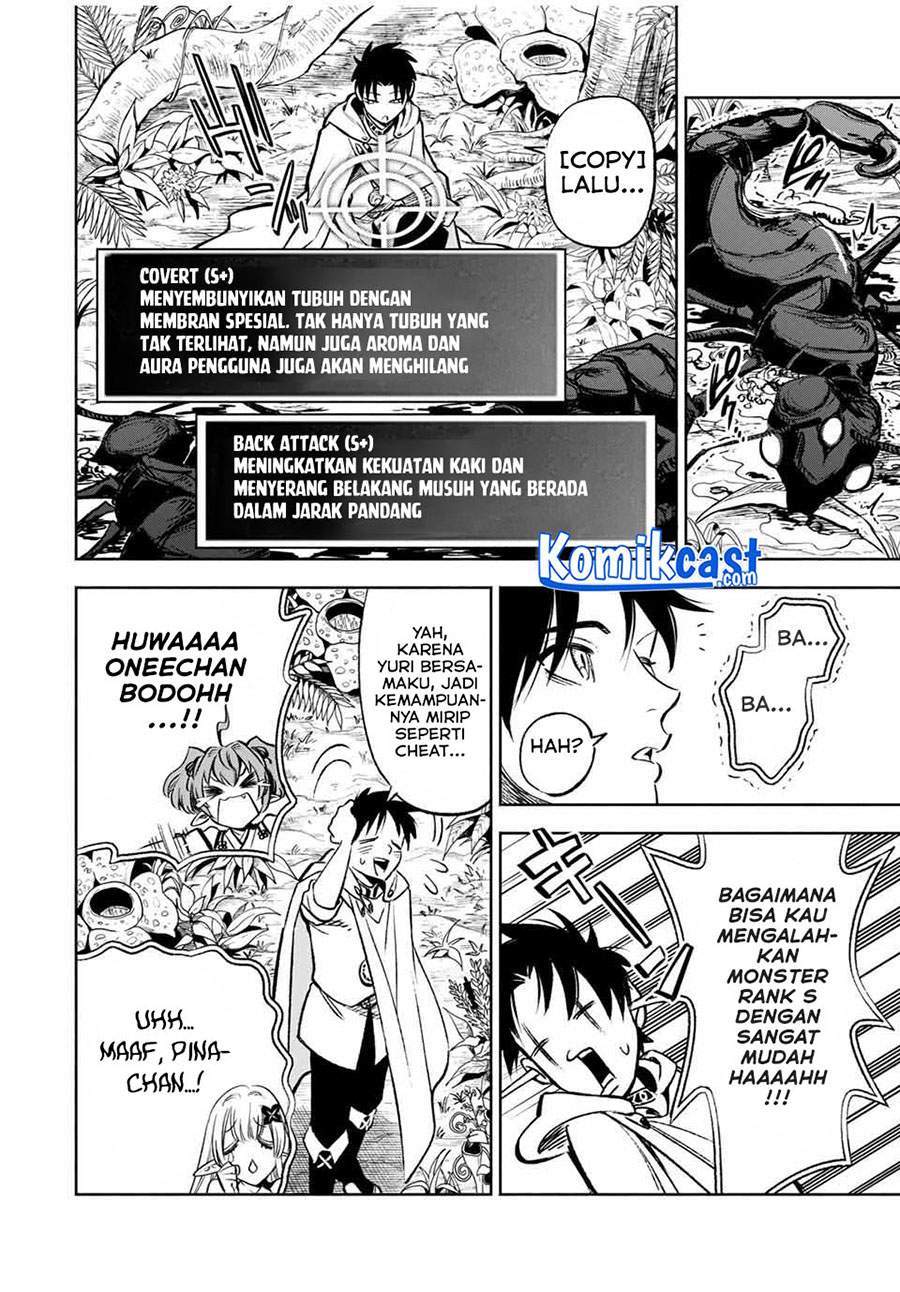 Baca Manga The Unfavorable Job “Appraiser” Is Actually the Strongest Chapter 12.2 Gambar 2