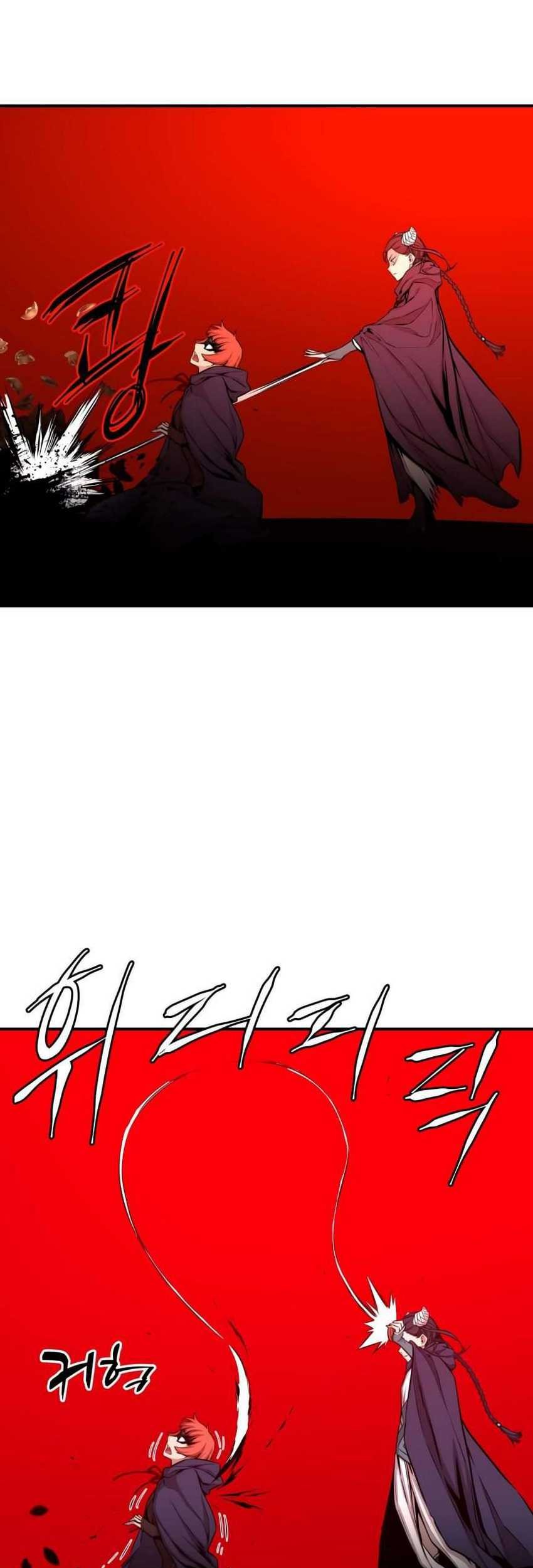 The Legend Of Mir: The Gold Armor Chapter 25 Gambar 48