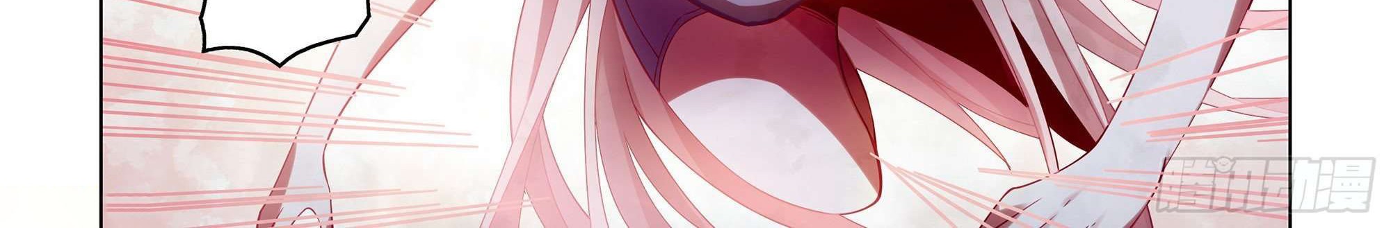 The Last Human Chapter 379 Gambar 30
