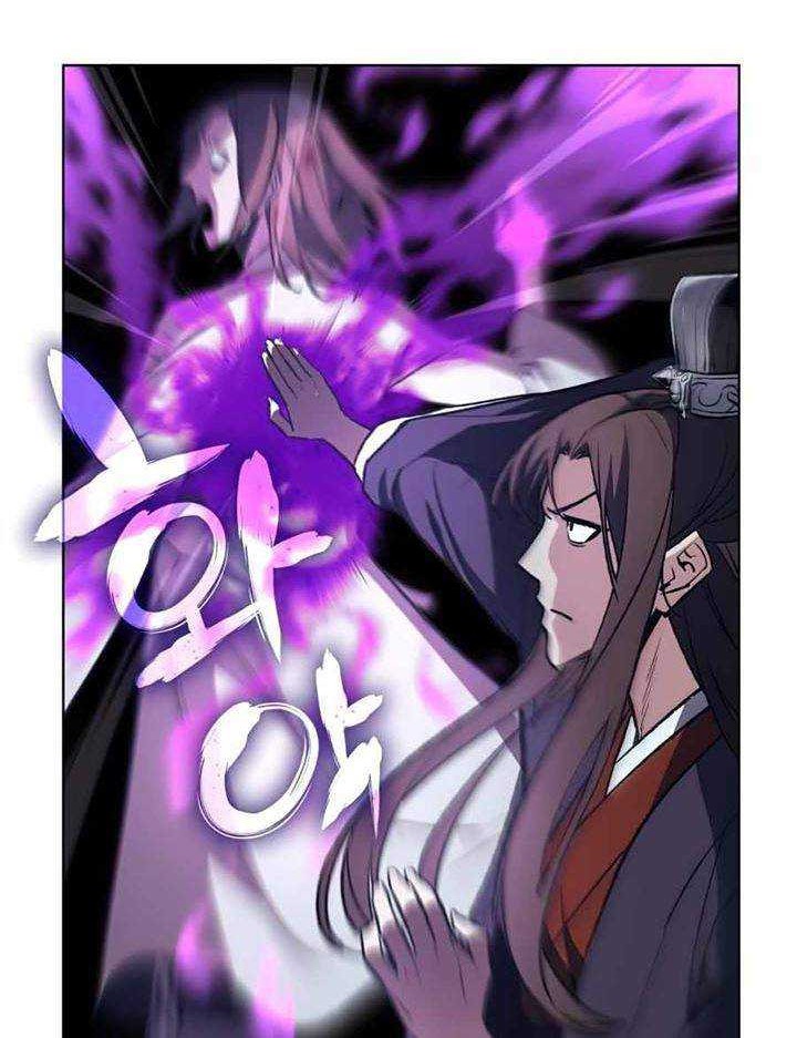 I Reincarnated As The Crazed Heir Chapter 11 Gambar 95