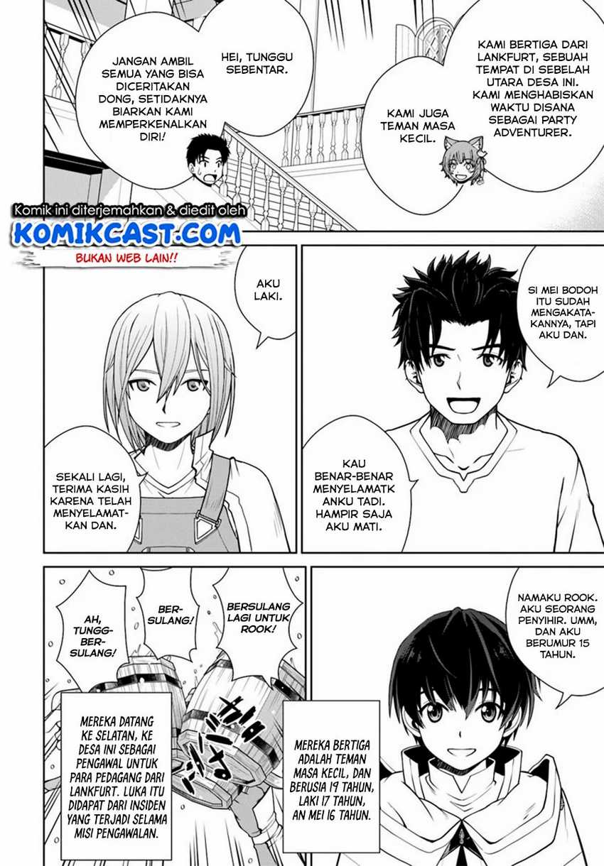 Gokufuri Kyohi Shite Tesaguri Starto! Chapter 4 Gambar 11