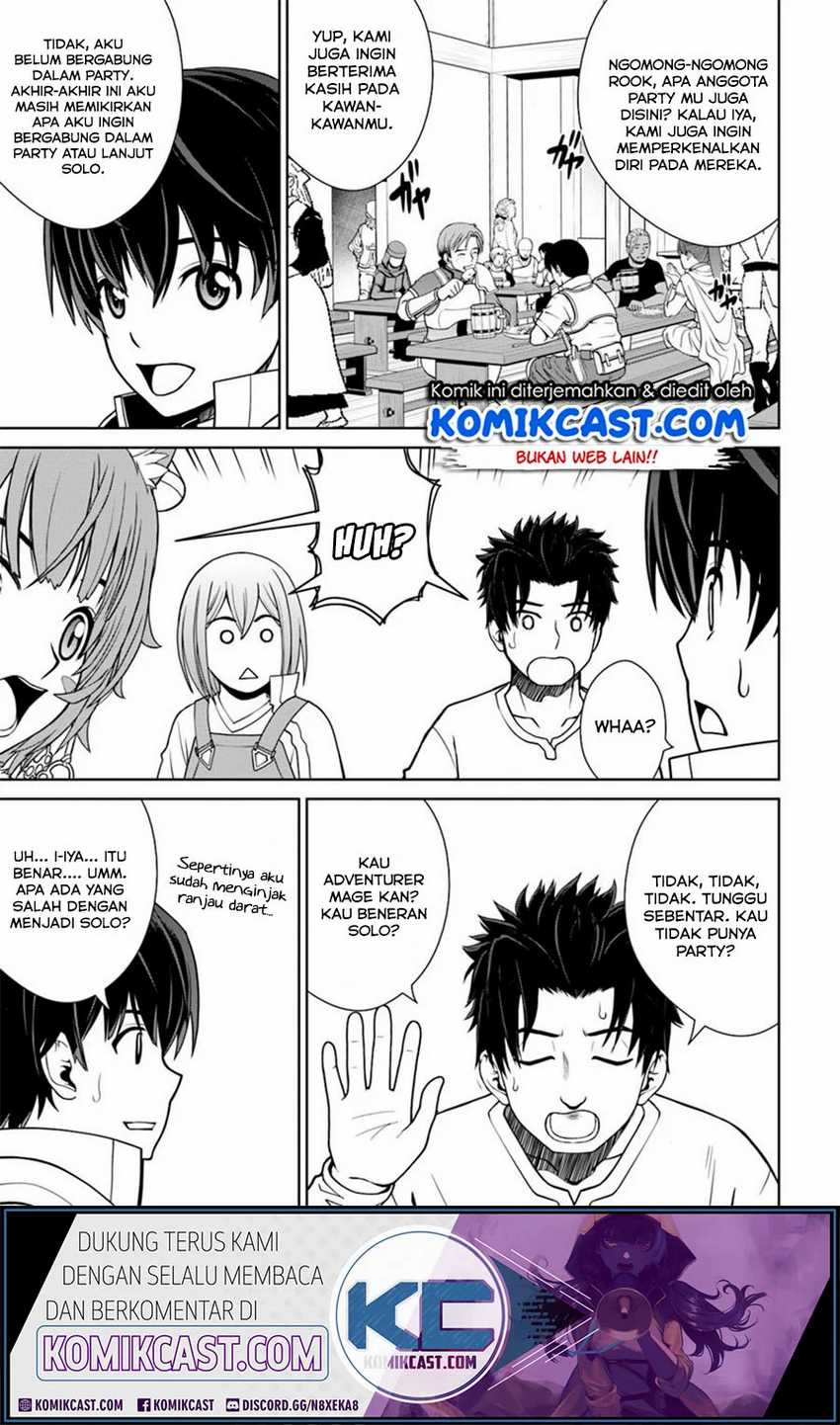 Gokufuri Kyohi Shite Tesaguri Starto! Chapter 4 Gambar 12