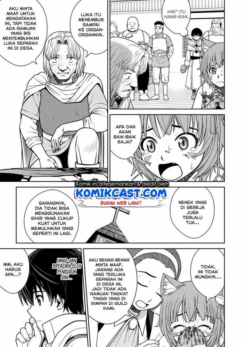 Gokufuri Kyohi Shite Tesaguri Starto! Chapter 4 Gambar 4