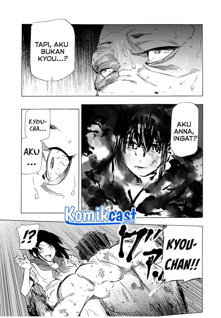 Juujika no Rokunin Chapter 53 Gambar 12