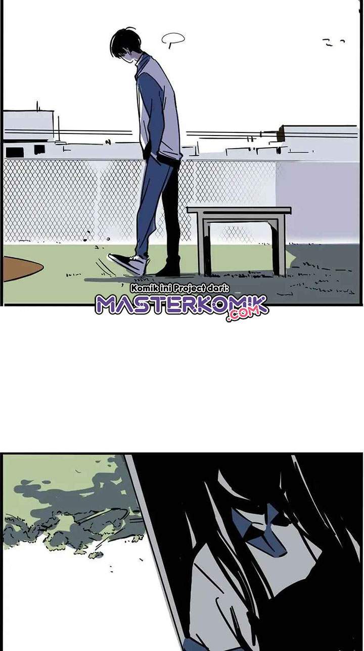 App Mode 2 Chapter 5 Gambar 16