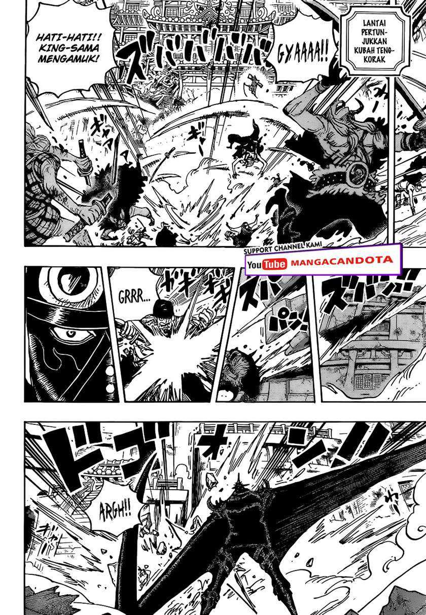 One Piece Chapter 1027 Gambar 12