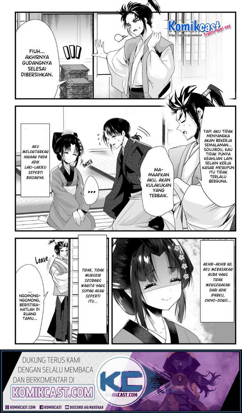 Baca Manga My New Wife Is Forcing Herself to Smile Chapter 47 Gambar 2