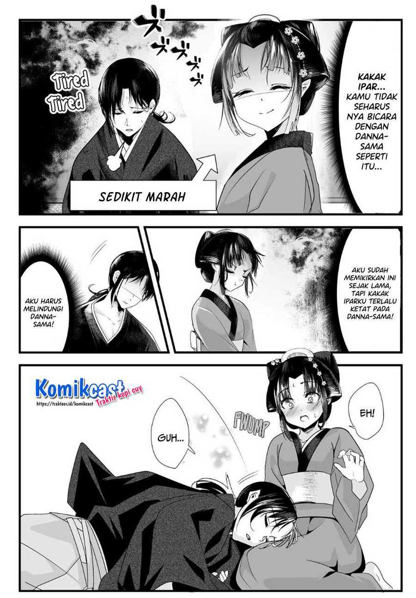 My New Wife Is Forcing Herself to Smile Chapter 47 Gambar 3