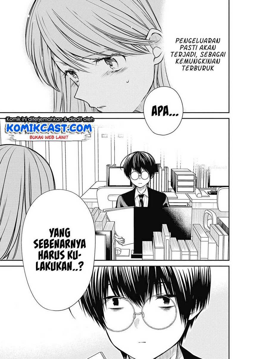 1-nen A-gumi no Monster Chapter 38 Gambar 18