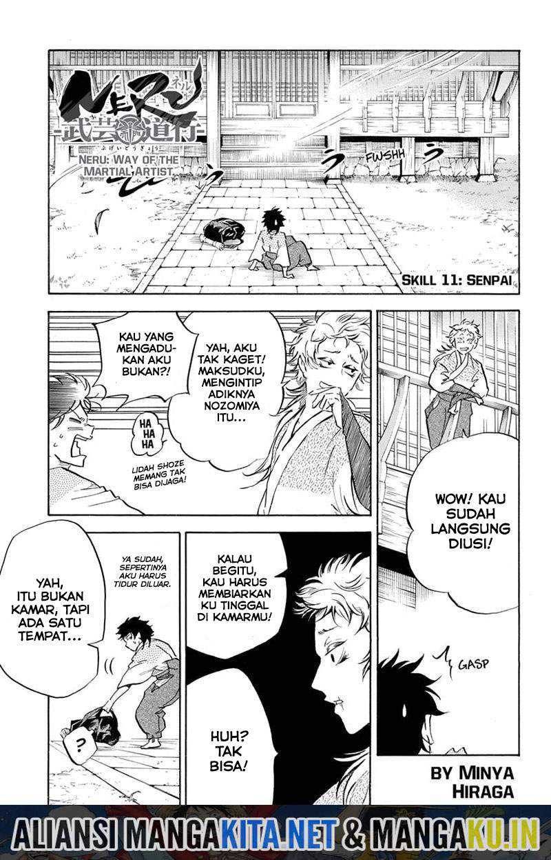 Baca Manga Neru Way of the Martial Artist Chapter 11 Gambar 2