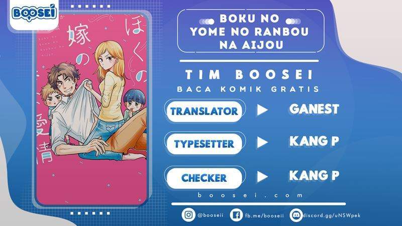 Baca Komik Boku no Yome no Ranbou na Aijyo Chapter 10 Gambar 1
