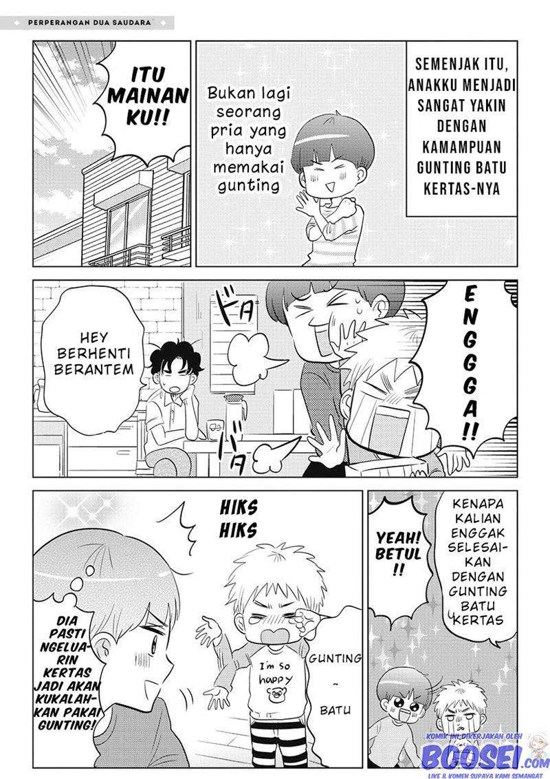 Boku no Yome no Ranbou na Aijyo Chapter 10 Gambar 3
