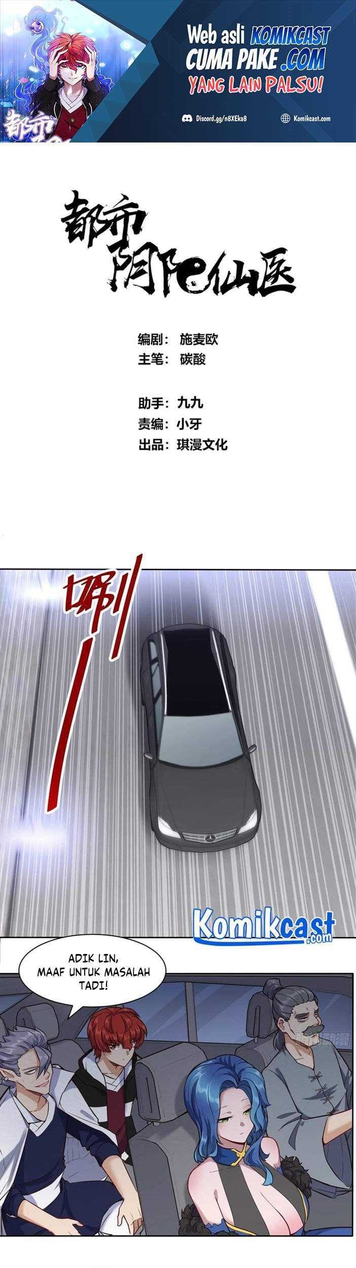 Baca Manhua Metropolitan City’s Ying Yang Miracle Doctor Chapter 121 Gambar 2