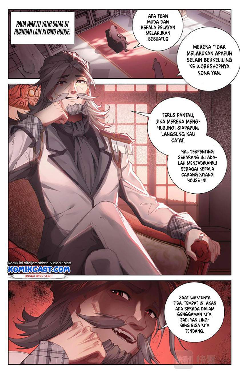 The King of Ten Thousand Presence Chapter 15.5 Gambar 3
