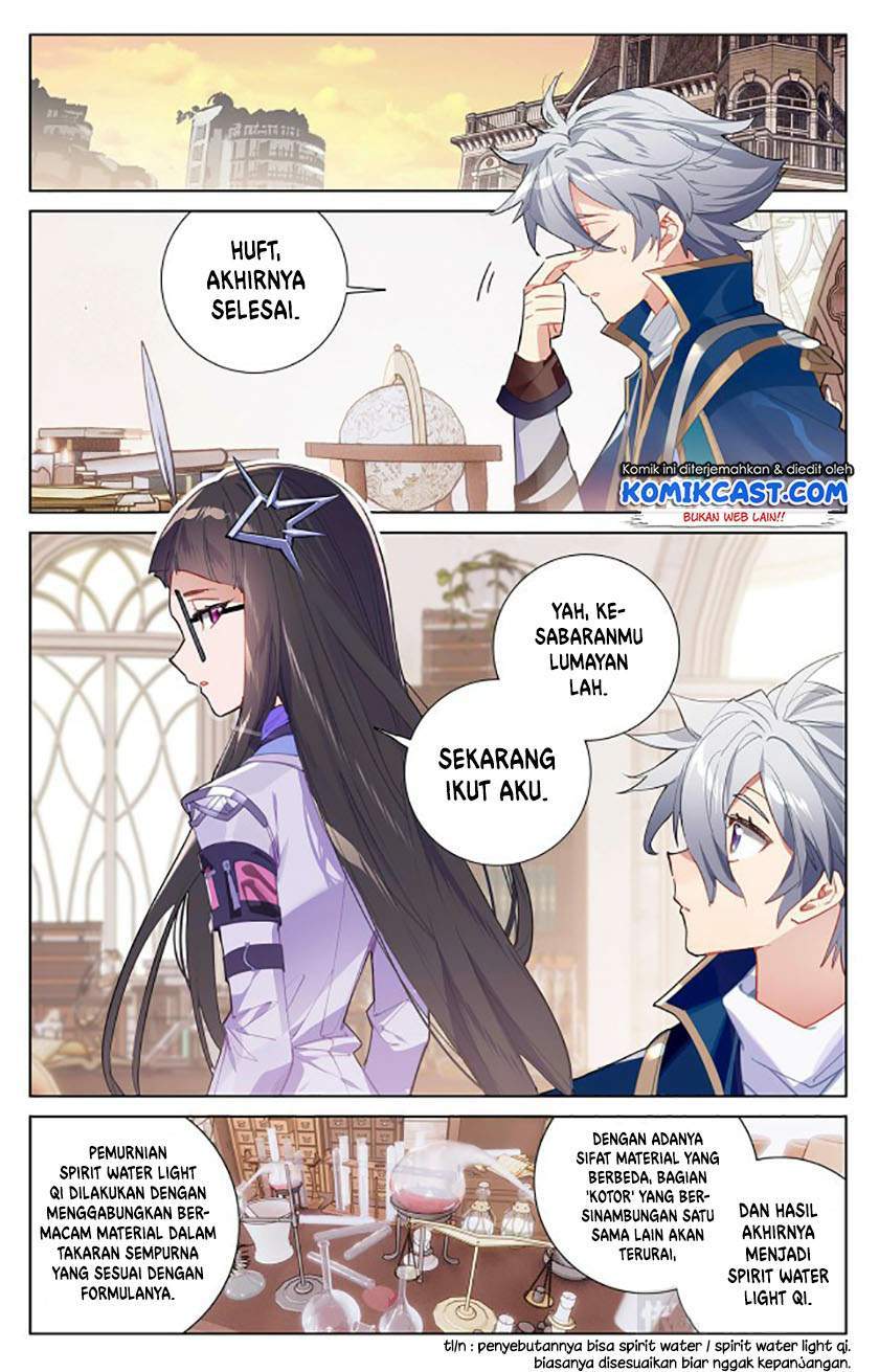 The King of Ten Thousand Presence Chapter 15.5 Gambar 5