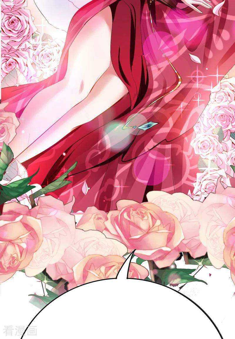 Strongest Leveling Chapter 256 Gambar 31