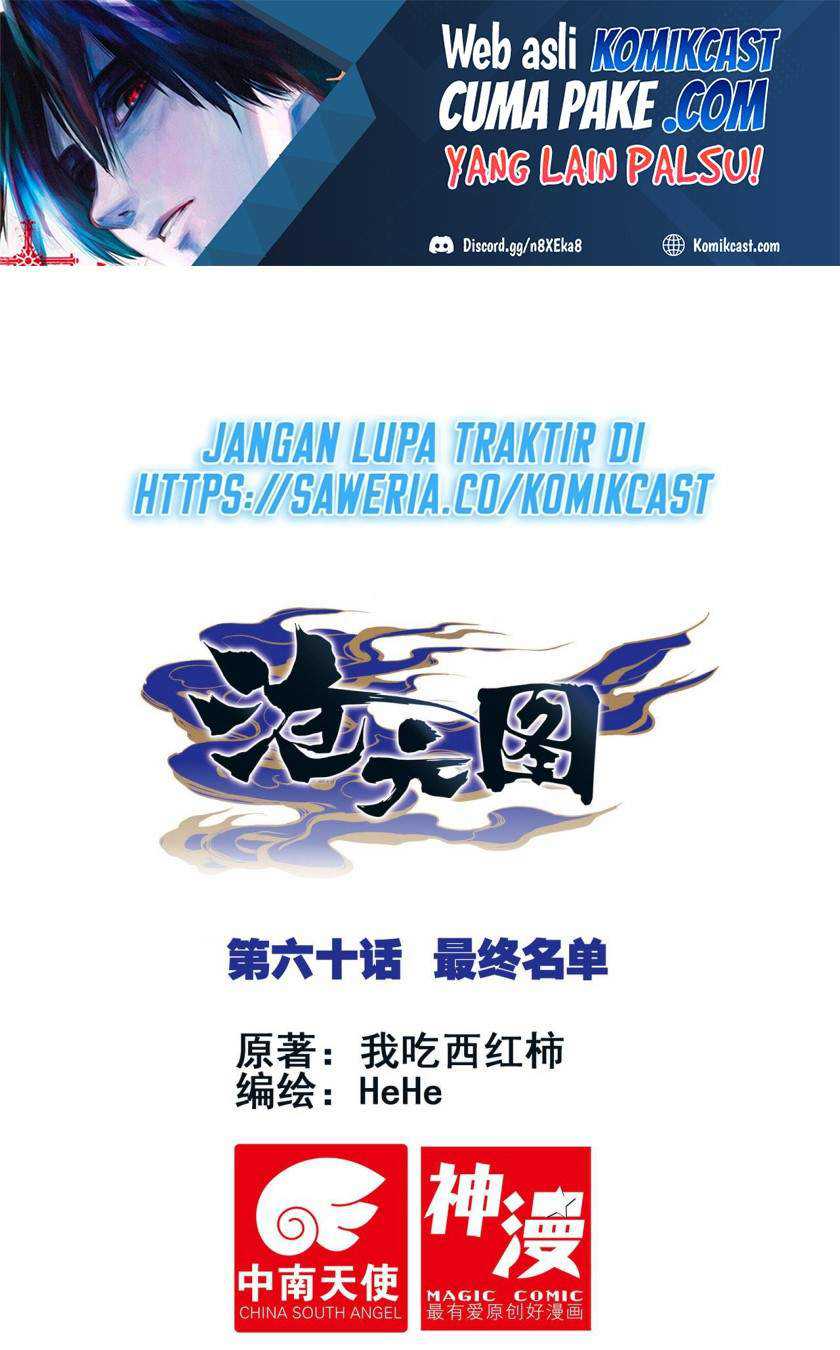 Baca Manhua Cang Yuantu Chapter 60 Gambar 2