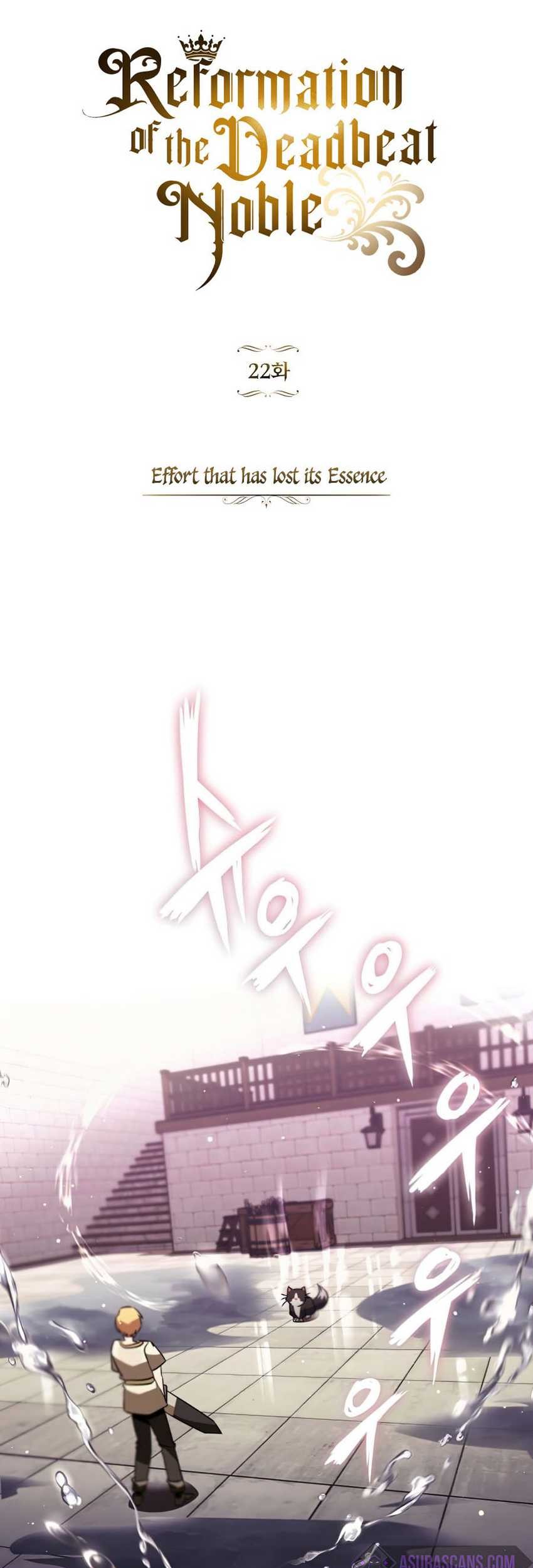 Baca Manhwa Lazy Prince Becomes a Genius Chapter 22 Gambar 2