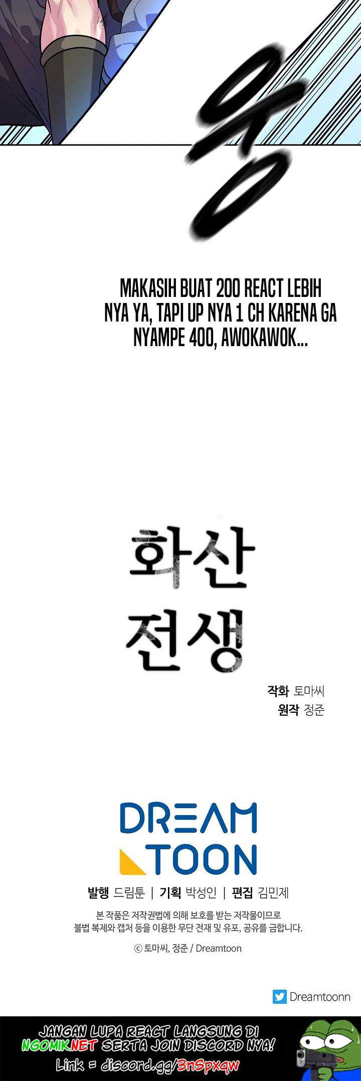 Volcanic Age Chapter 136 Gambar 66