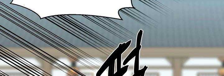 Volcanic Age Chapter 136 Gambar 15