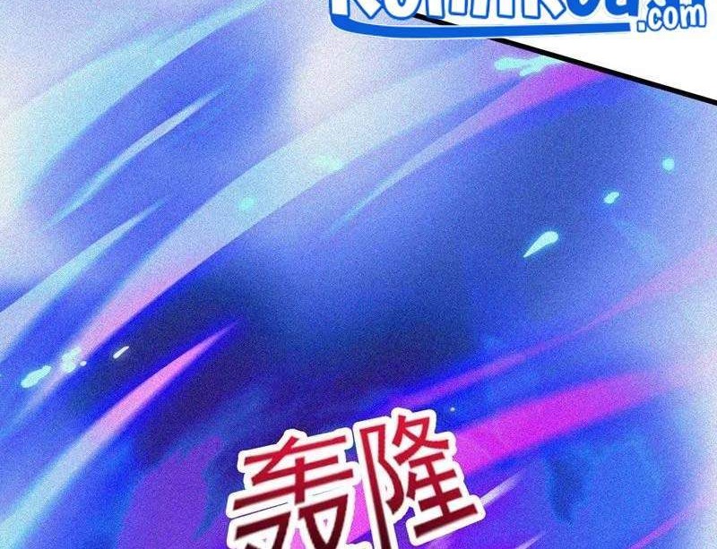 Spirit Sword Sovereign Chapter 443 Gambar 22