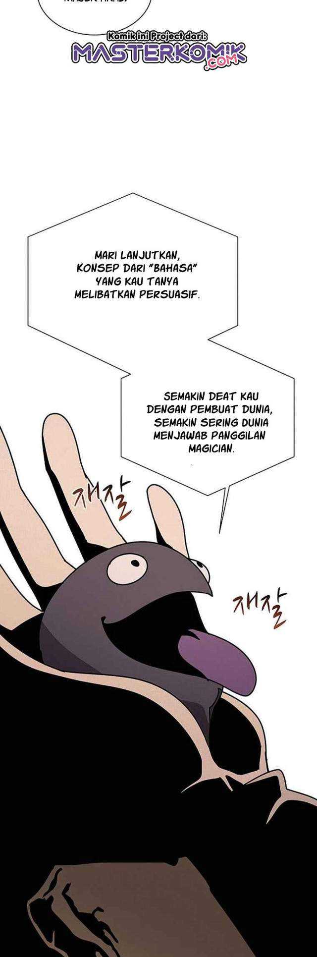 The Book Eating Magician Chapter 30 Gambar 22