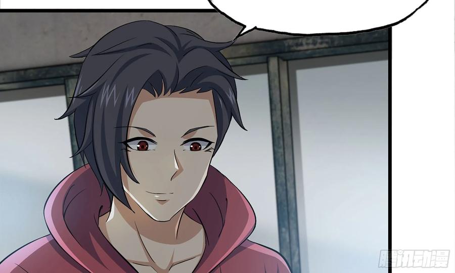 i moved the brics in the last days chapter 68 - Page 12