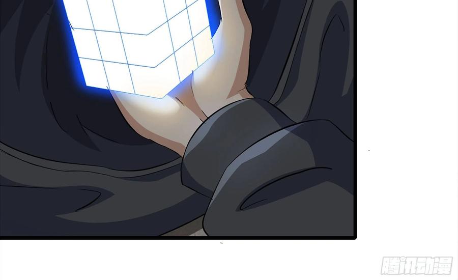 i moved the brics in the last days chapter 68 - Page 15