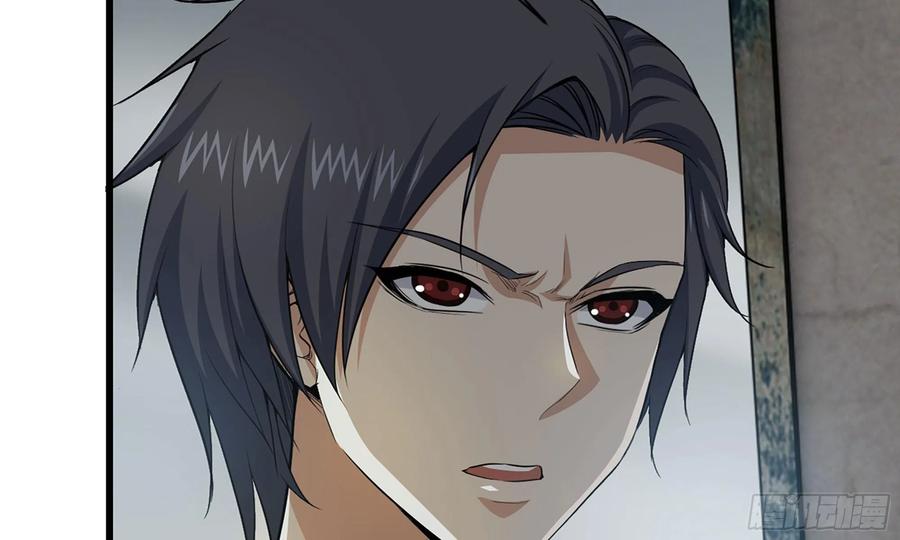 i moved the brics in the last days chapter 68 - Page 20