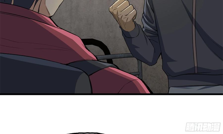 i moved the brics in the last days chapter 68 - Page 23