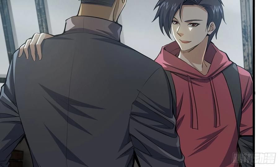 i moved the brics in the last days chapter 68 - Page 25