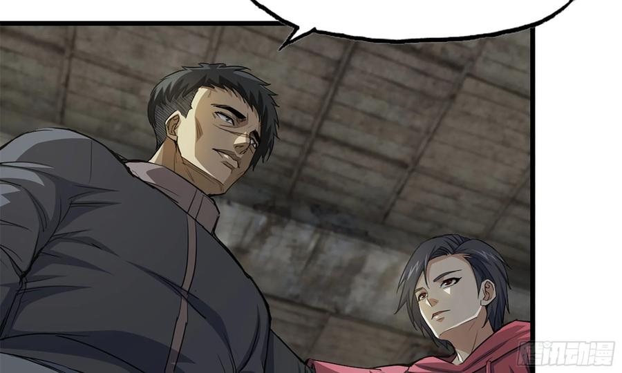 i moved the brics in the last days chapter 68 - Page 27