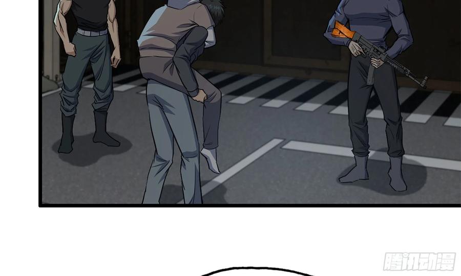 i moved the brics in the last days chapter 68 - Page 34