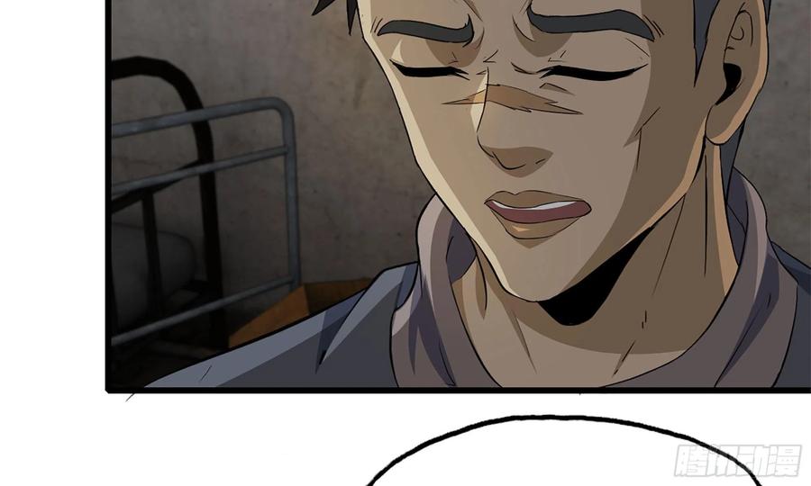 i moved the brics in the last days chapter 68 - Page 4