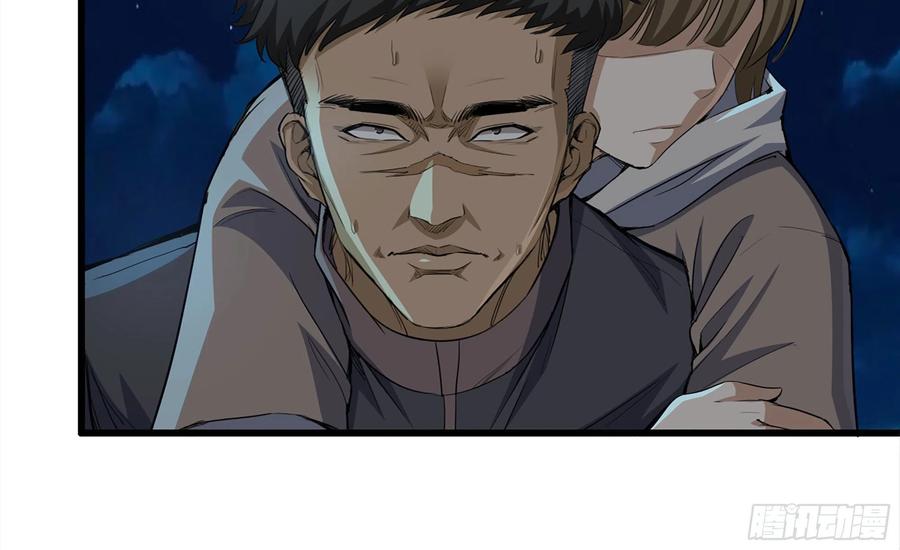 i moved the brics in the last days chapter 68 - Page 40