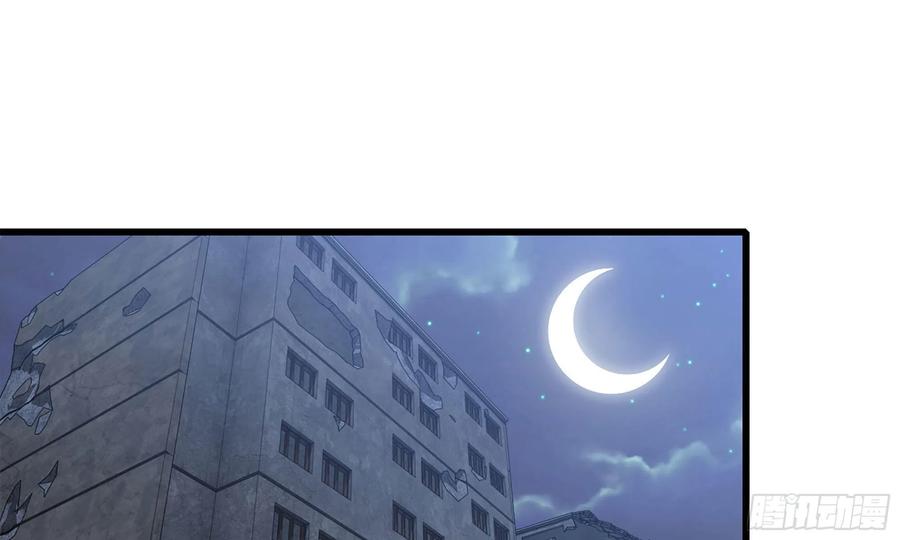 i moved the brics in the last days chapter 68 - Page 41