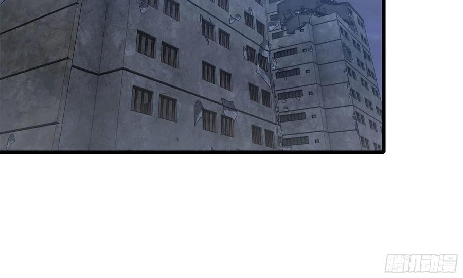 i moved the brics in the last days chapter 68 - Page 42