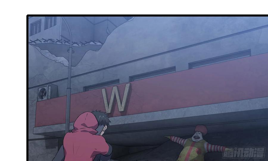 i moved the brics in the last days chapter 68 - Page 43