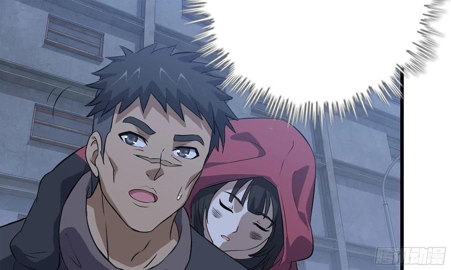 i moved the brics in the last days chapter 68 - Page 45