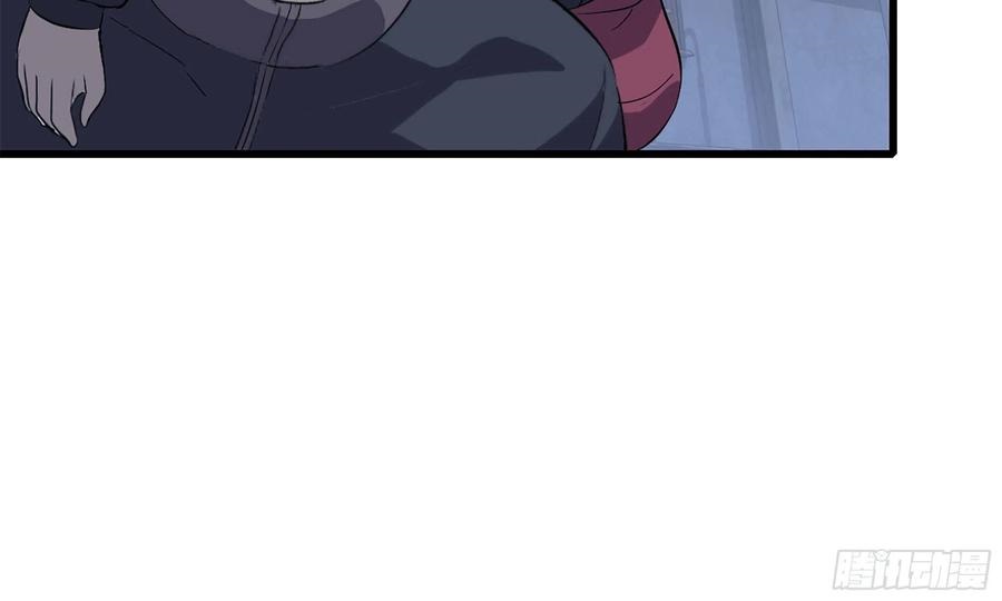 i moved the brics in the last days chapter 68 - Page 46