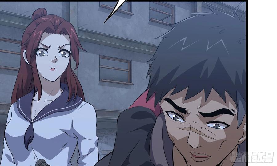 i moved the brics in the last days chapter 68 - Page 49