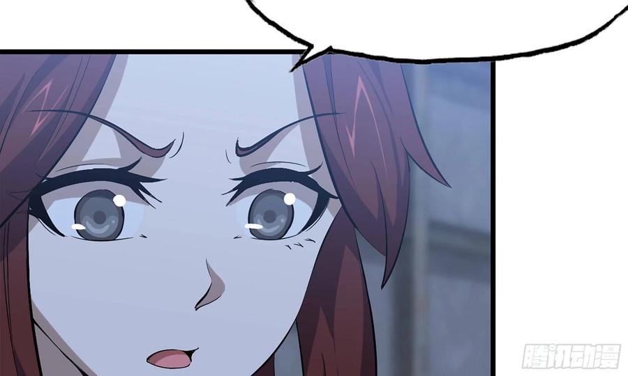 i moved the brics in the last days chapter 68 - Page 51